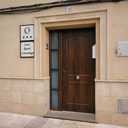 Casa Rural La Santiaga Arroyo de la Luz Εξωτερικό φωτογραφία