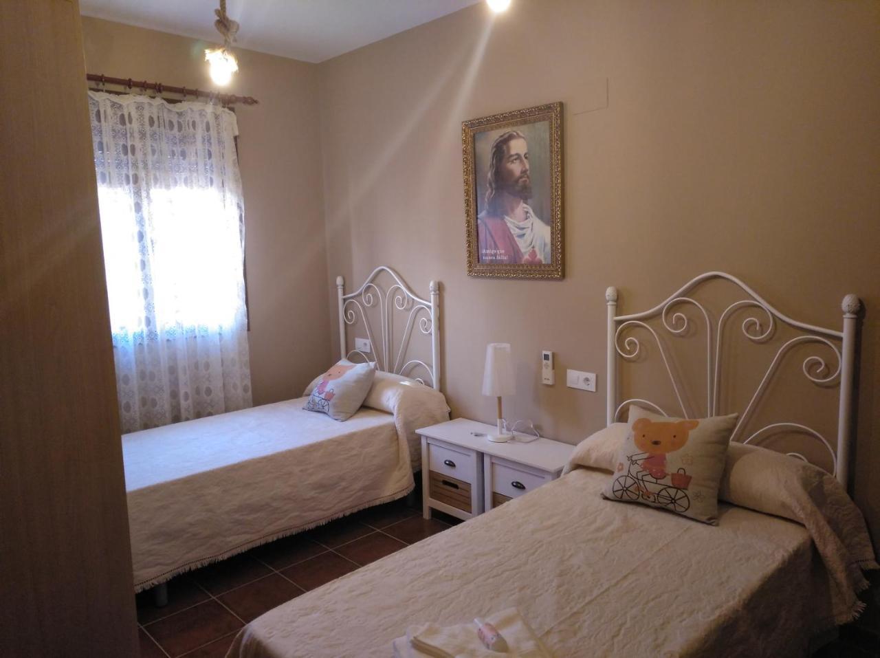 Casa Rural La Santiaga Arroyo de la Luz Εξωτερικό φωτογραφία