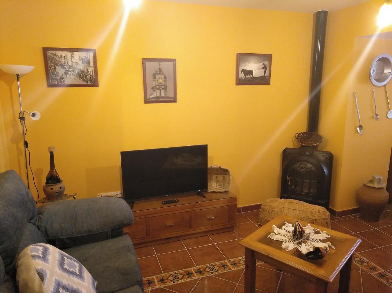 Casa Rural La Santiaga Arroyo de la Luz Εξωτερικό φωτογραφία