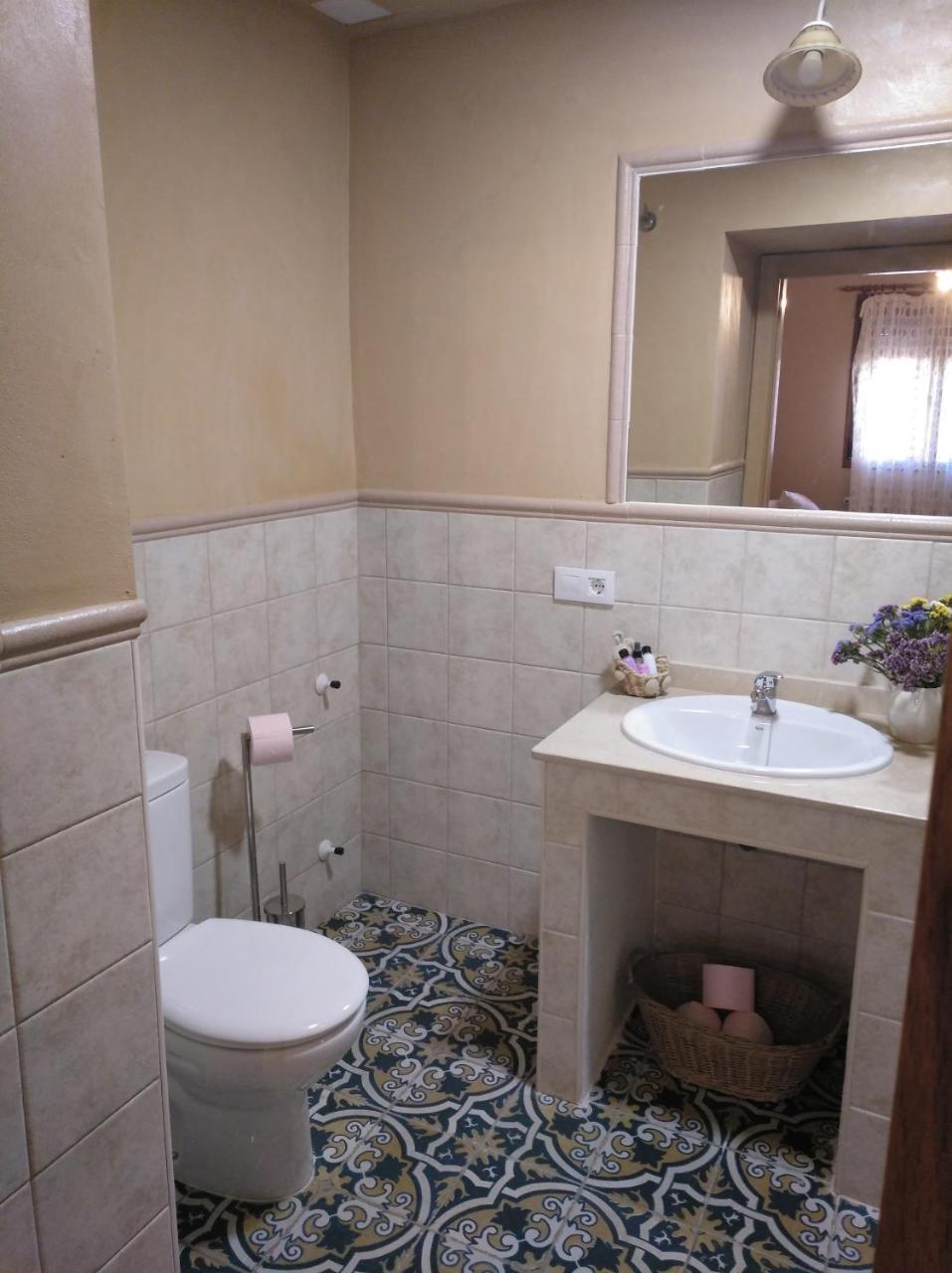 Casa Rural La Santiaga Arroyo de la Luz Εξωτερικό φωτογραφία