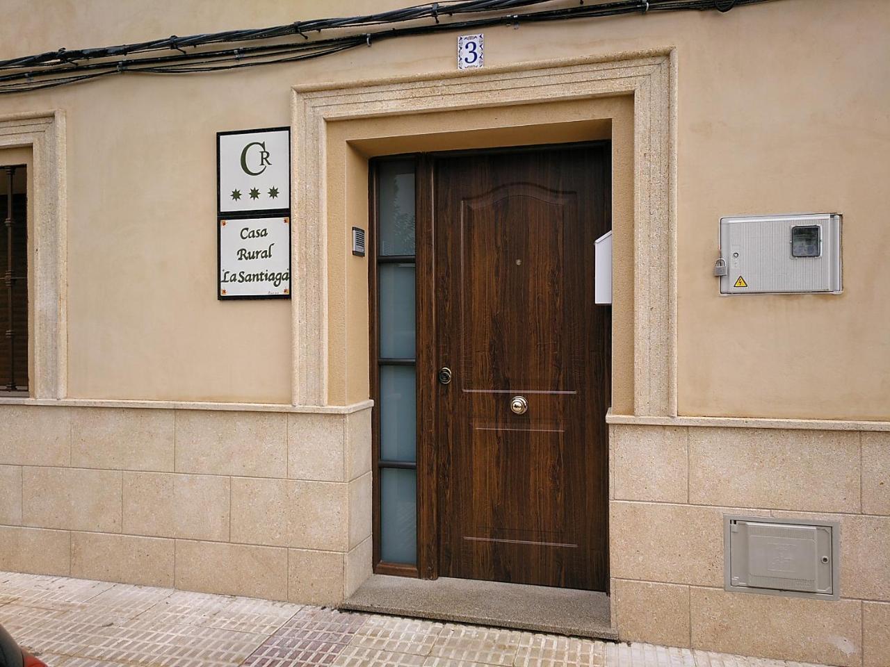 Casa Rural La Santiaga Arroyo de la Luz Εξωτερικό φωτογραφία