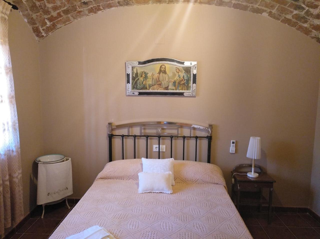 Casa Rural La Santiaga Arroyo de la Luz Εξωτερικό φωτογραφία