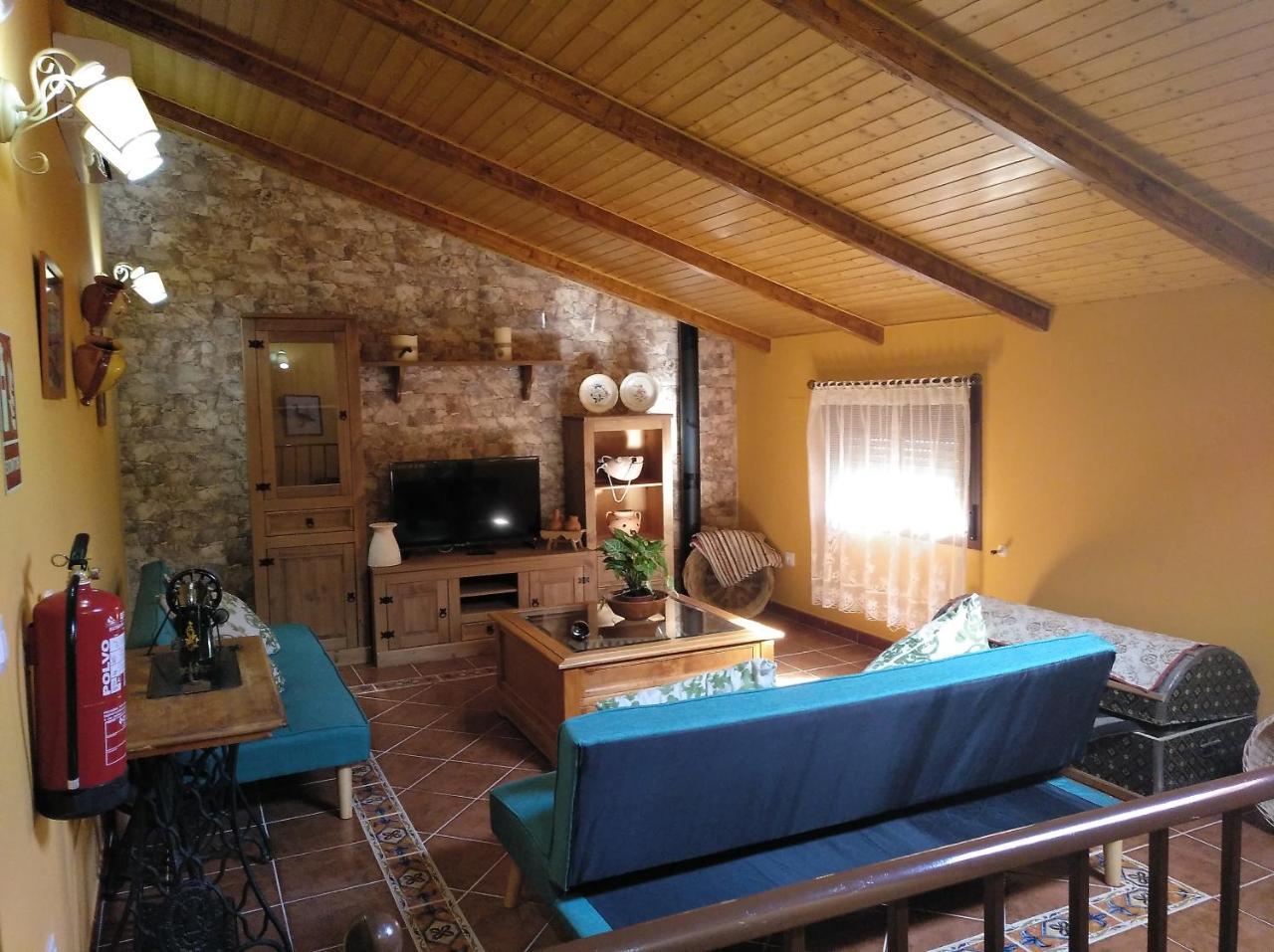 Casa Rural La Santiaga Arroyo de la Luz Εξωτερικό φωτογραφία
