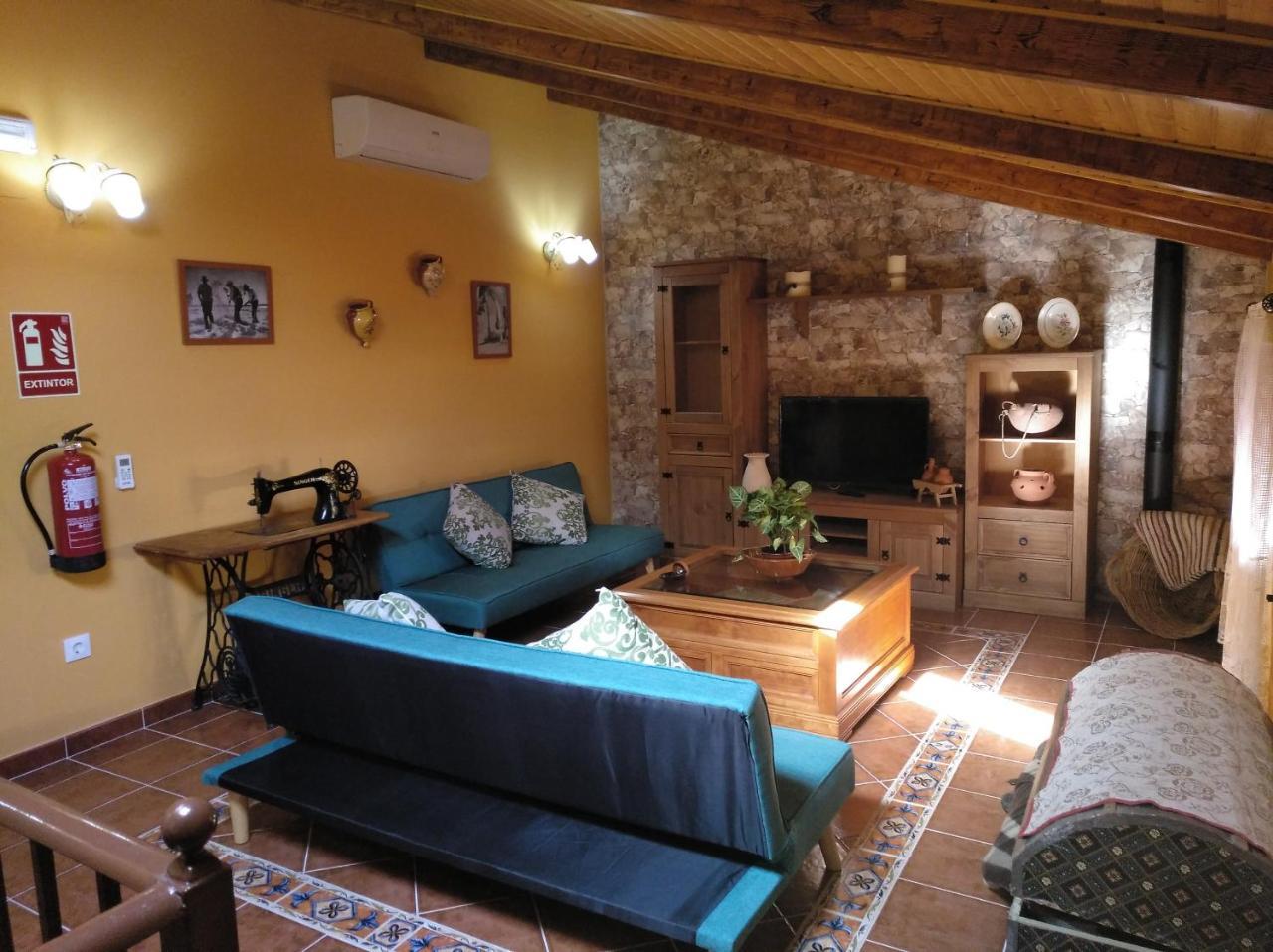 Casa Rural La Santiaga Arroyo de la Luz Εξωτερικό φωτογραφία